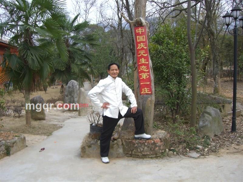 wuyiguo的第17张照片