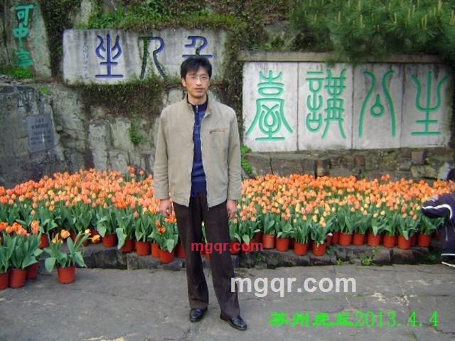 Jesse Li的第1张照片