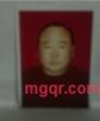 金成的第2张照片