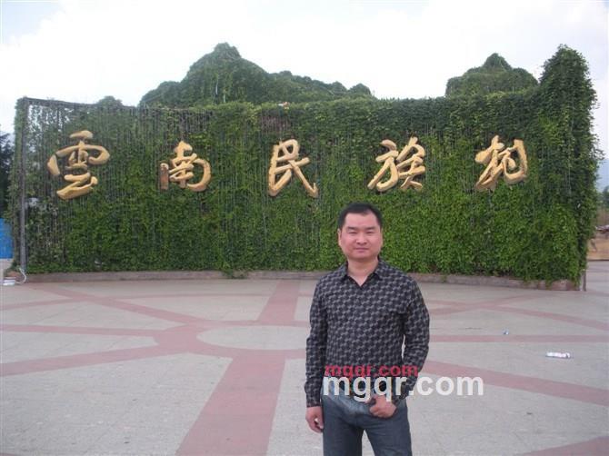 1234斗牛士的第1张照片