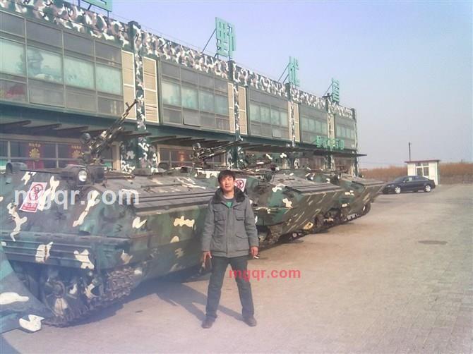 霄宝的第4张照片