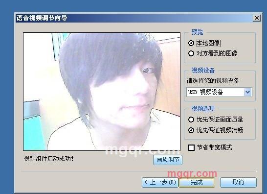 仯姩,沵巳經荖孒的第2张照片