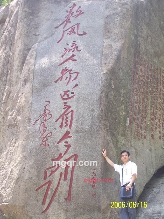 thahaan的第5张照片