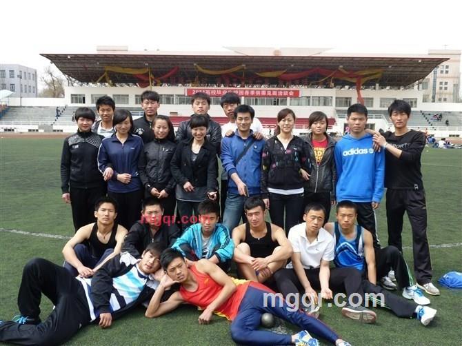 1东北小伙最迷人1的第9张照片