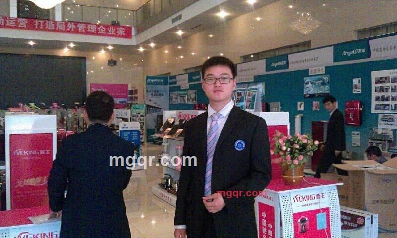 一缕烟花的第1张照片