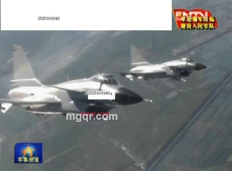 只为钱的不要找我的第1张照片