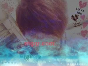 寂寞情殇21的第4张照片