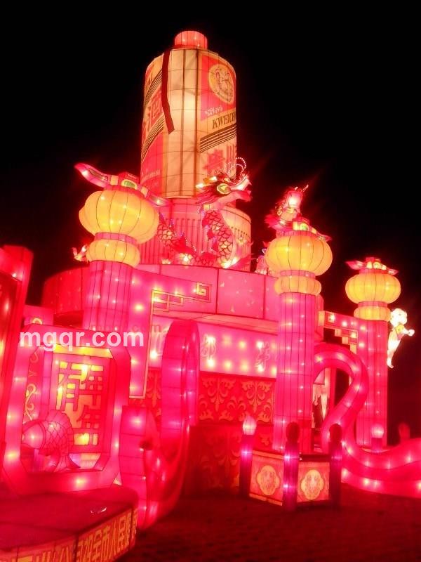 酒都盛宴的第7张照片