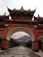 酒都盛宴的第6张照片