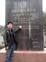 酒都盛宴的第4张照片