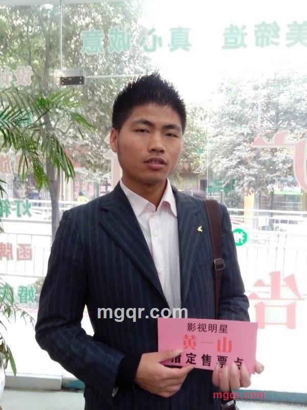 酒都盛宴的第3张照片