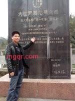 酒都盛宴的第2张照片