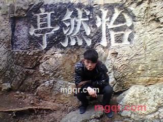 单身.。寂寞的第2张照片