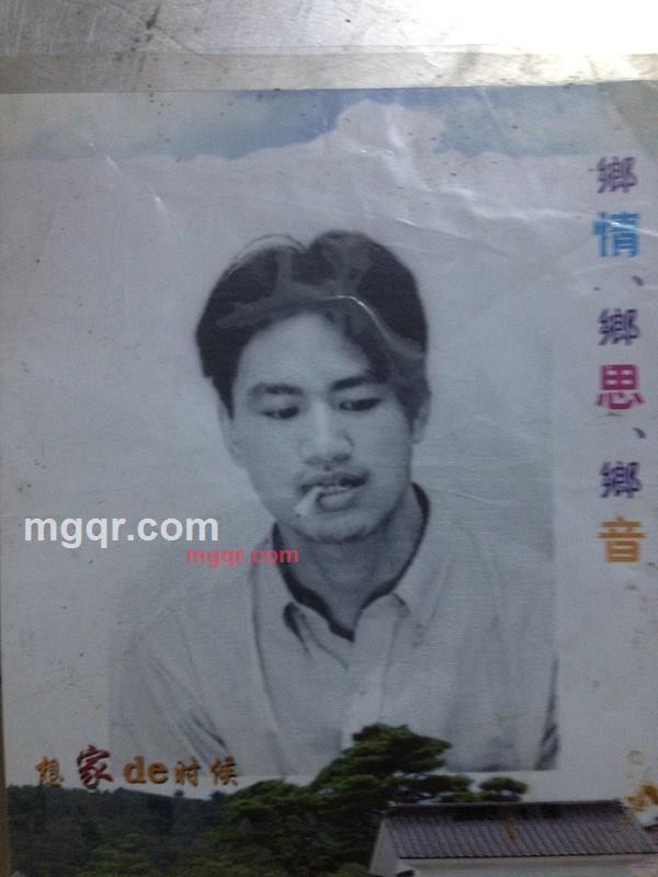 极限之光的第2张照片