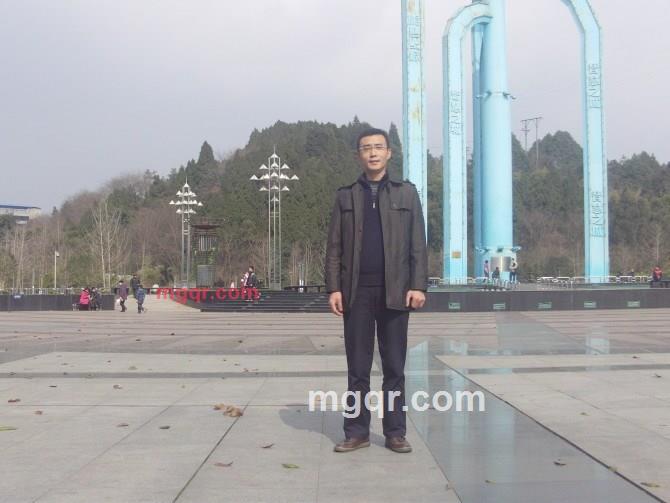 gong tao 的第1张照片