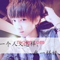 海聊聊的第1张照片