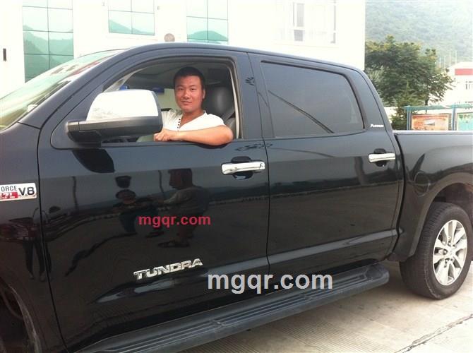 陪你到幸福的第2张照片