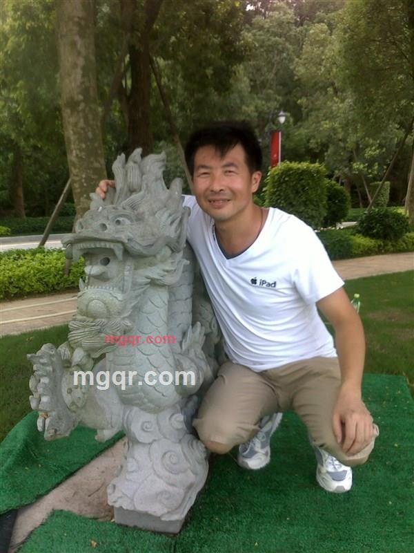 赵敏赵无极的第1张照片