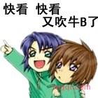 沫森的第4张照片