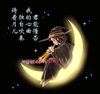 o○明●月_s┈→的第1张照片