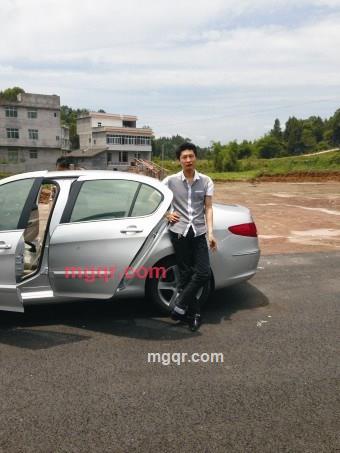 ╰唯为伊人诉惆怅ヽ的第14张照片