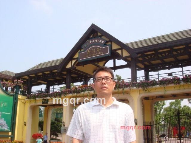 唯爱转身的第2张照片