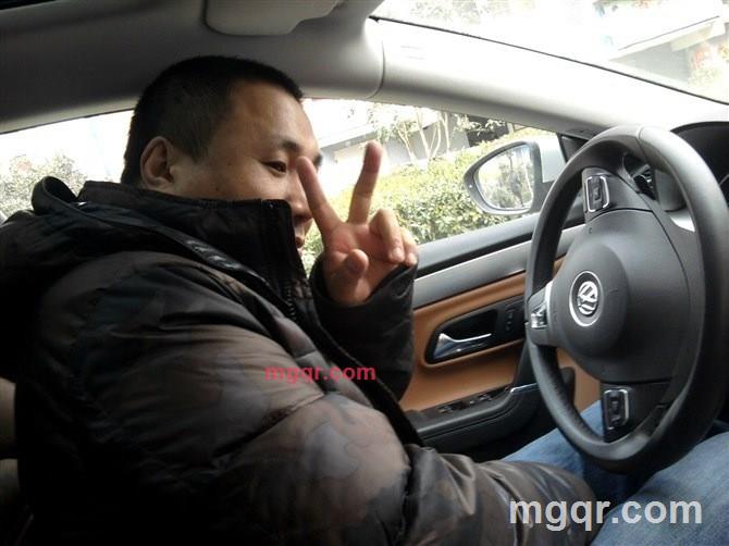 friend for的第1张照片