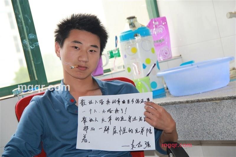 爱在苍茫大地2的第1张照片