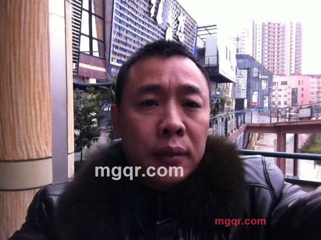 富峰能源的第1张照片