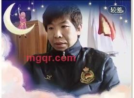 丝丝的霸气的第3张照片