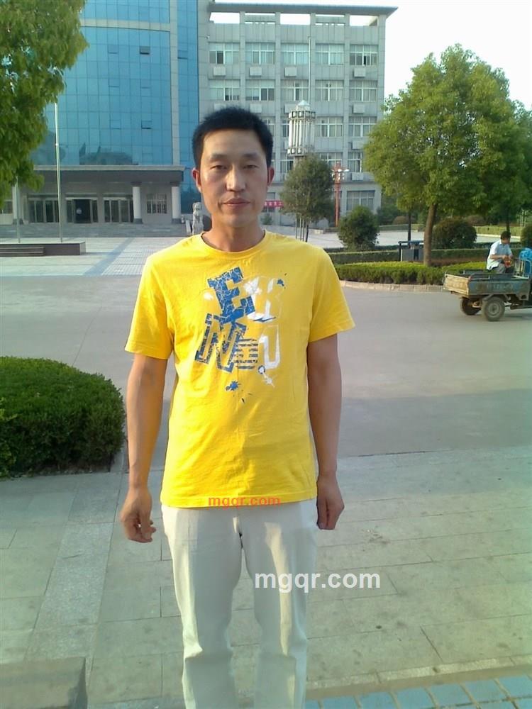 面对微笑的第1张照片