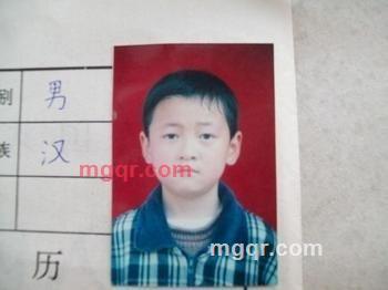 精致男人的第3张照片