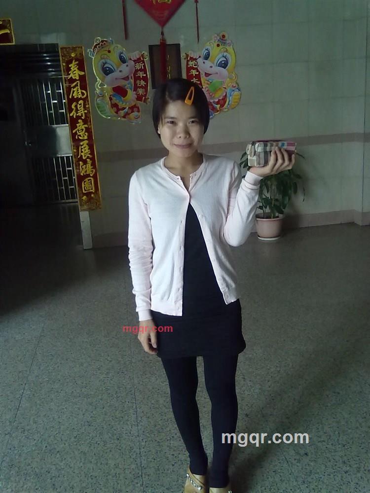 展玉冰的第1张照片