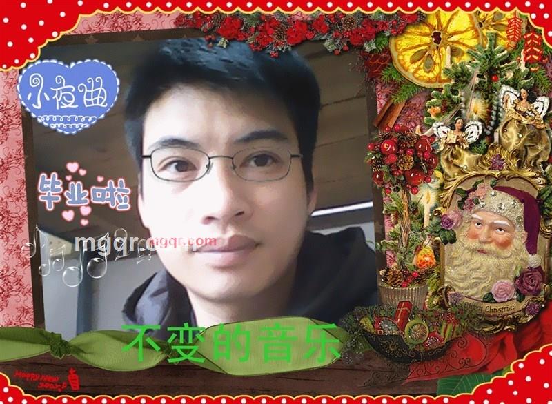 梁明SS的第1张照片