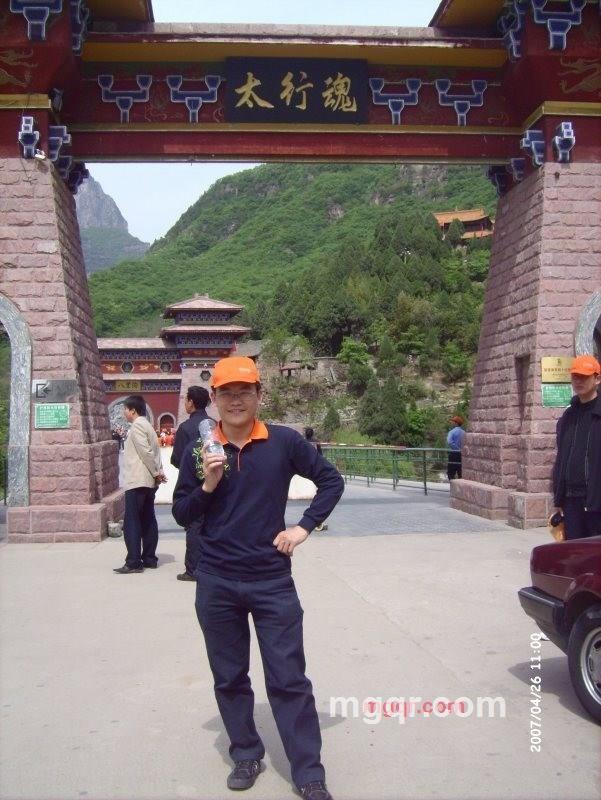 牵手。。的第3张照片