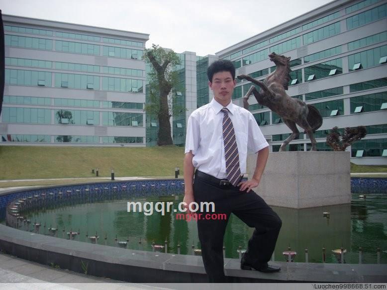 想你了 性的第5张照片