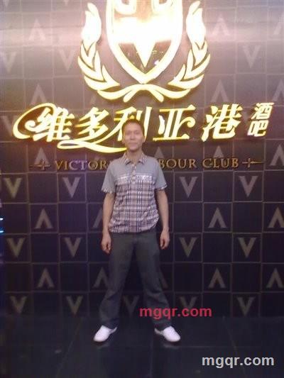 男人强硬的第3张照片