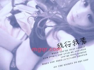 乄爽的第8张照片