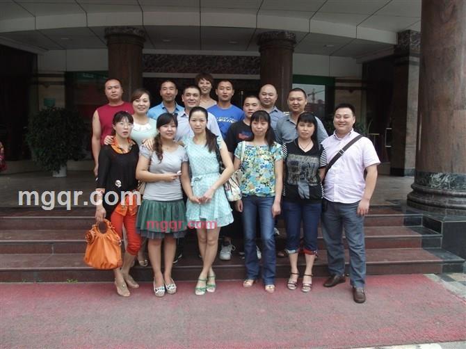 半小时的爱的第2张照片