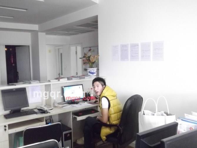 头痛先生、的第1张照片