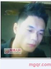 大鹏展翅A的第3张照片