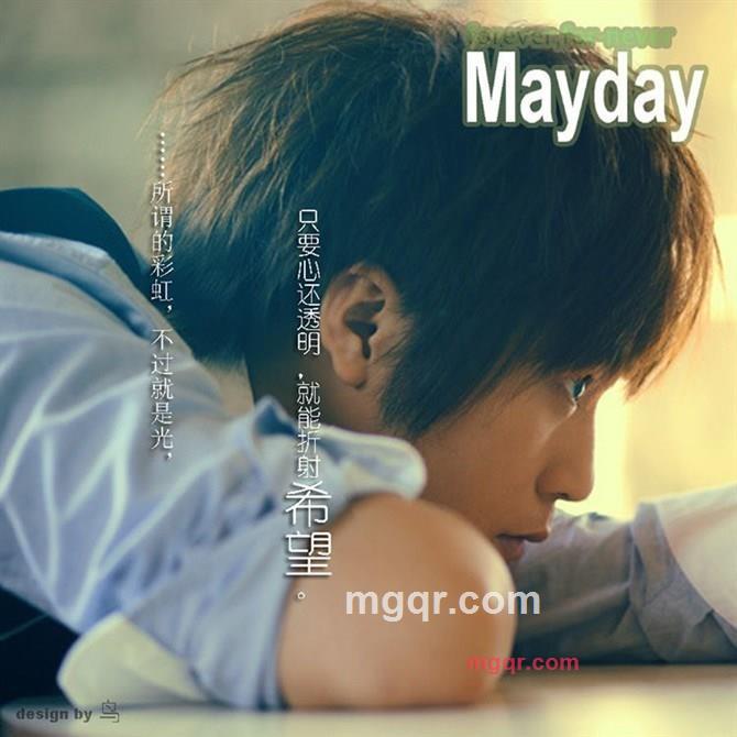 kongxinderen的第4张照片