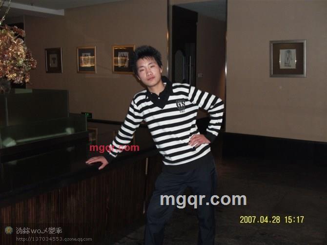 任凯的第1张照片