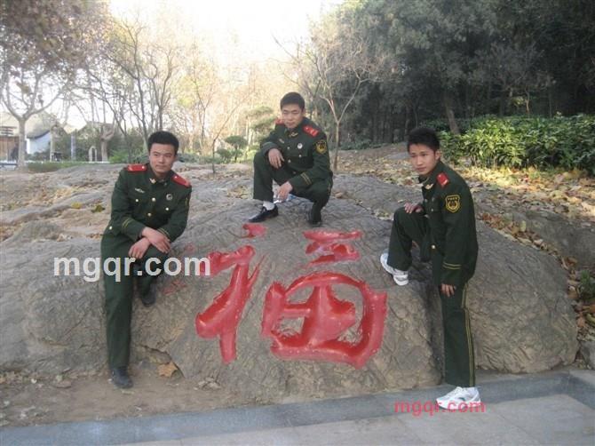 单身军人的第5张照片