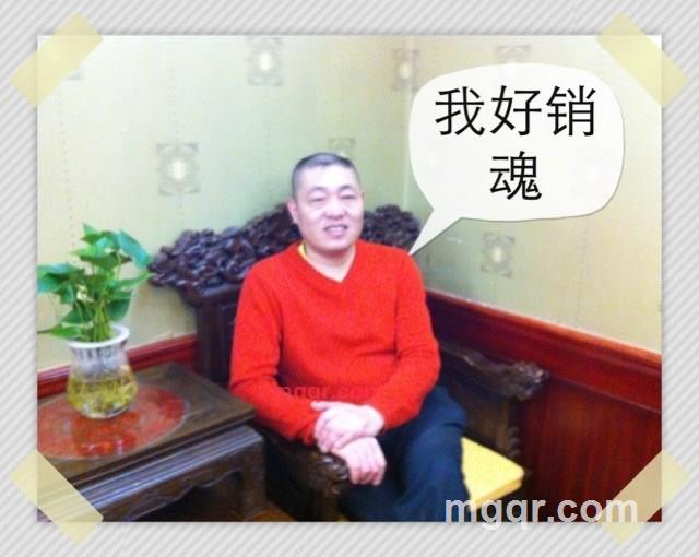 哥爱酒窝女的第1张照片