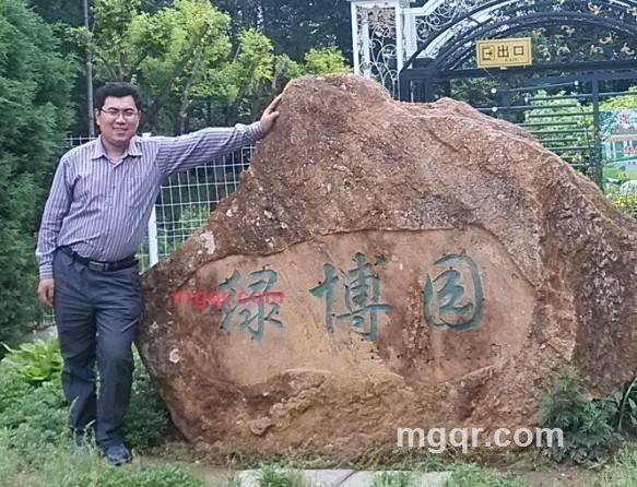 找情侣的穷男人的第2张照片