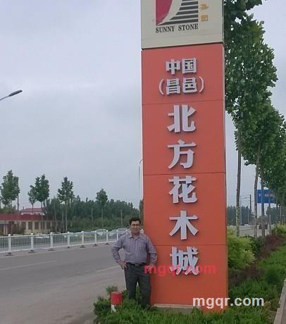 找情侣的穷男人的第1张照片