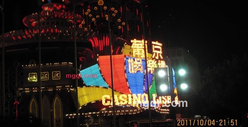 有你够了的第13张照片