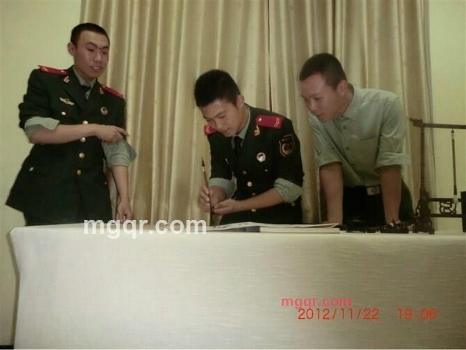 无与伦比17的第2张照片