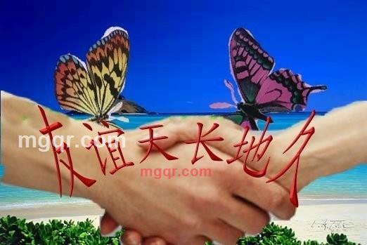 青春在闪动662的第1张照片